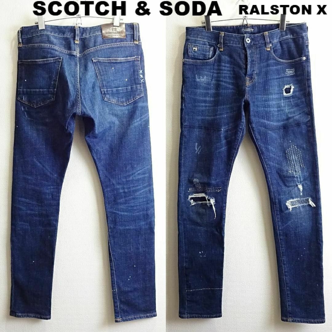 SCOTCH & SODA - 美品☆スコッチ&ソーダ RALSTON X W84cm スリム