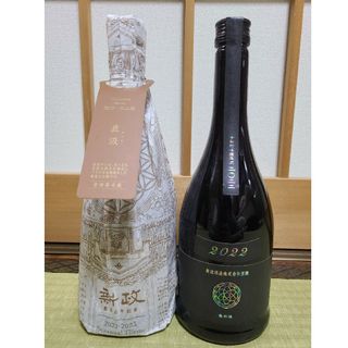 新政　アース　アッシュ　720ml　2本セット(日本酒)