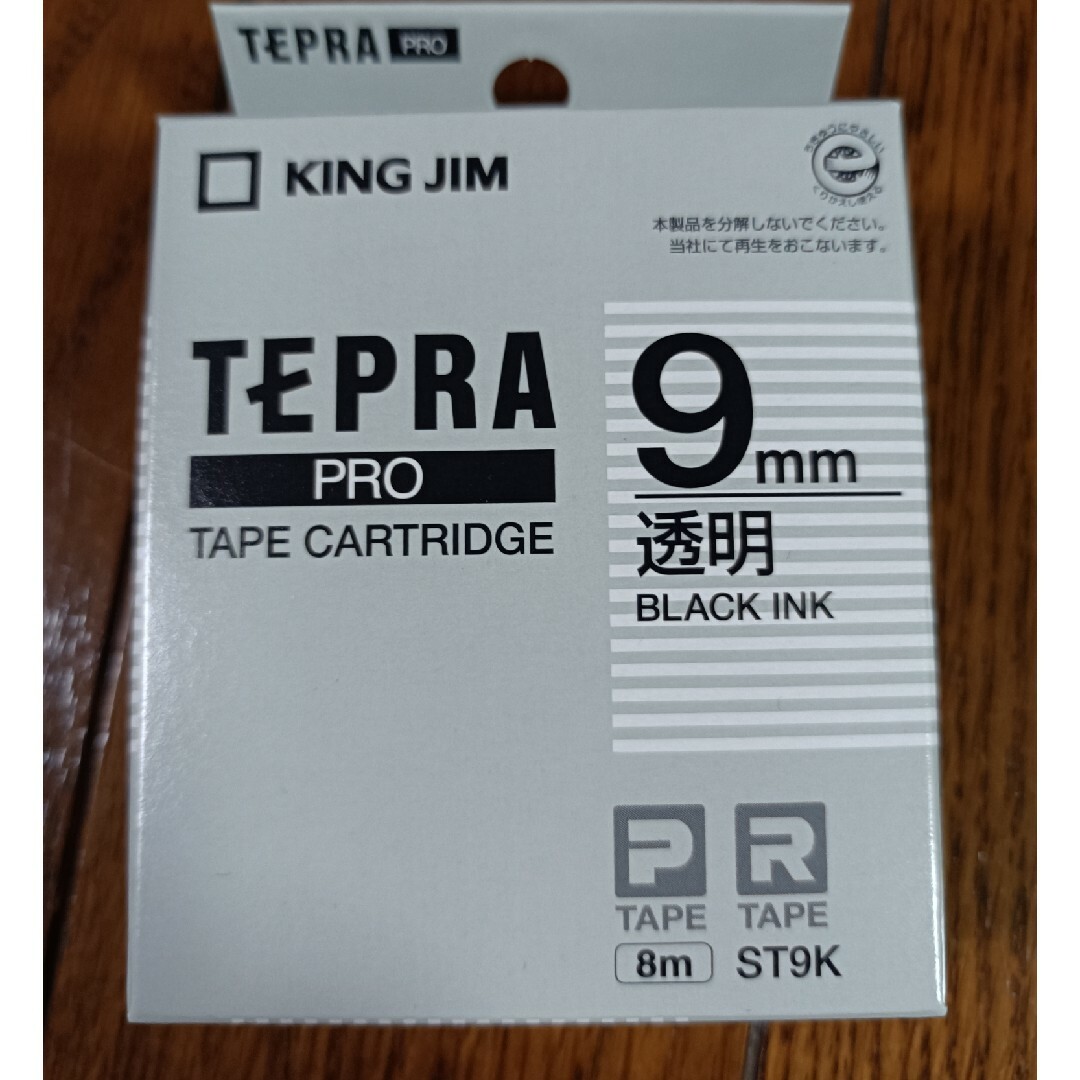 キングジム(キングジム)のテプラ・プロ テープカートリッジ 透明ラベル 黒文字 9mm ST9K(1コ入) インテリア/住まい/日用品のオフィス用品(OA機器)の商品写真