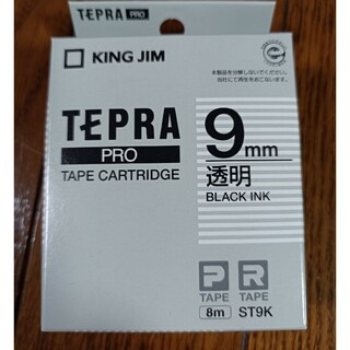 キングジム(キングジム)のテプラ・プロ テープカートリッジ 透明ラベル 黒文字 9mm ST9K(1コ入)(OA機器)