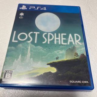 LOST SPHEAR（ロストスフィア）(家庭用ゲームソフト)