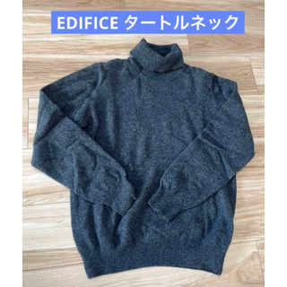 エディフィス(EDIFICE)のEDIFICE タートルネック メンズ(ニット/セーター)