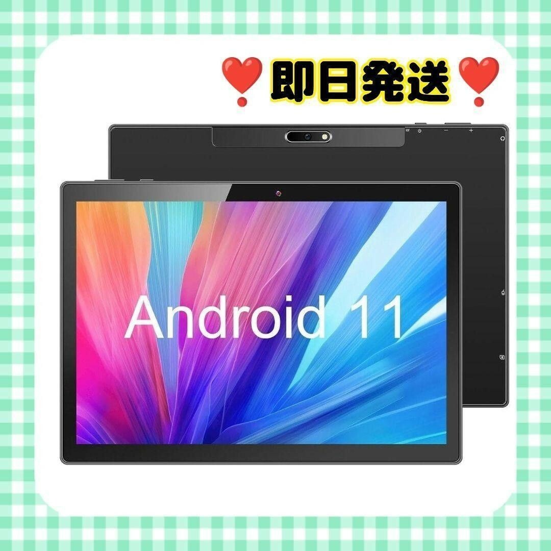 Android 11 タブレット 大容量バッテリー 10インチ 映画 動画タブレット