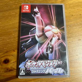 ニンテンドースイッチ(Nintendo Switch)の【美品】Switchソフト⭐︎ポケットモンスター シャイニングパール(家庭用ゲームソフト)