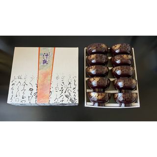 10客セット★昭和レトロ 朱塗り汁椀 味噌汁 御雑煮(食器)