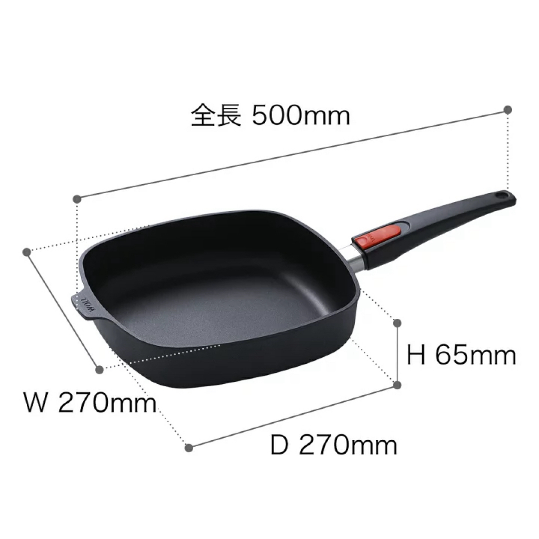 WOLL ダイヤモンドライトスクエアフライパン 26cm （ガラス蓋付き）ドイツ インテリア/住まい/日用品のキッチン/食器(鍋/フライパン)の商品写真