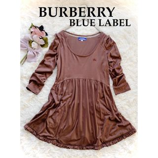 バーバリーブルーレーベル(BURBERRY BLUE LABEL)の✳︎美品✨BURBERRY BLUE LABEL小さなフリル♪チュニックトップス(チュニック)