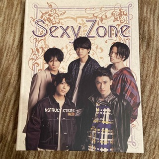 Sexy Zone - sexyzone 生写真25枚（フォトアルバム付き）の通販 by 
