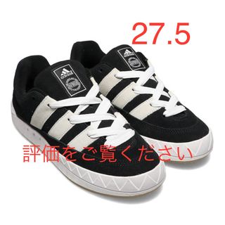 アディダス(adidas)のアディダス アディマティック adidas ADIMATIC gy5274(スニーカー)