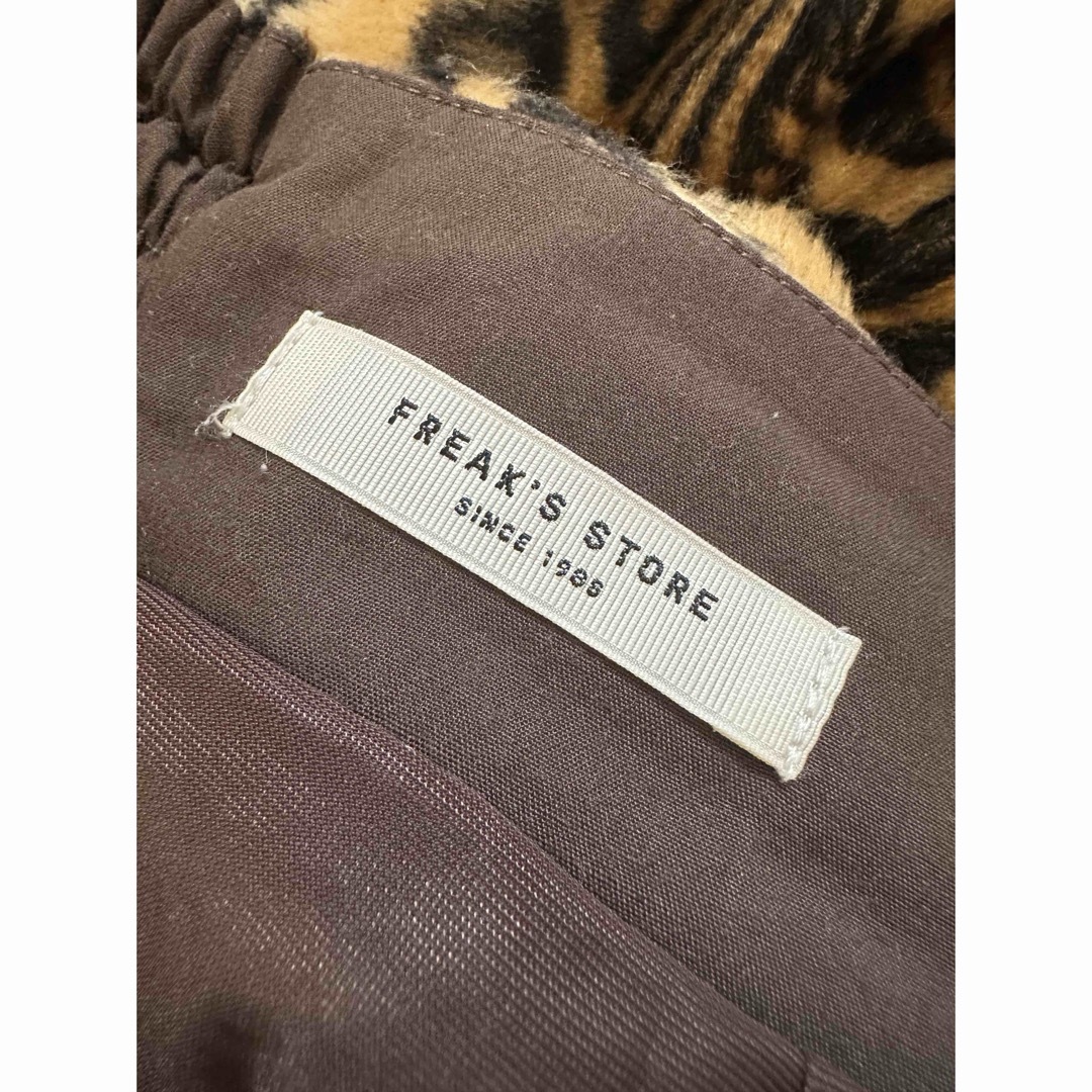 FREAK'S STORE(フリークスストア)のFREAK'S STORE レオパード柄スカート レディースのスカート(ひざ丈スカート)の商品写真