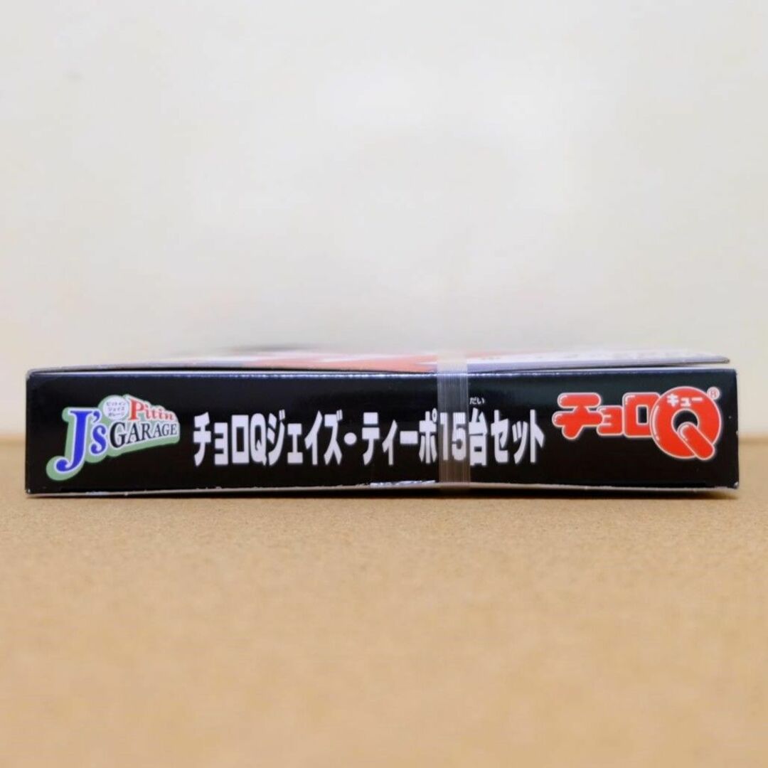タカラ】チョロQ Js Tipo ジェイズ・ティーボ 15台セット タカラ】チョロQ Js Tipo ジェイズ・ティーボ 15台セット