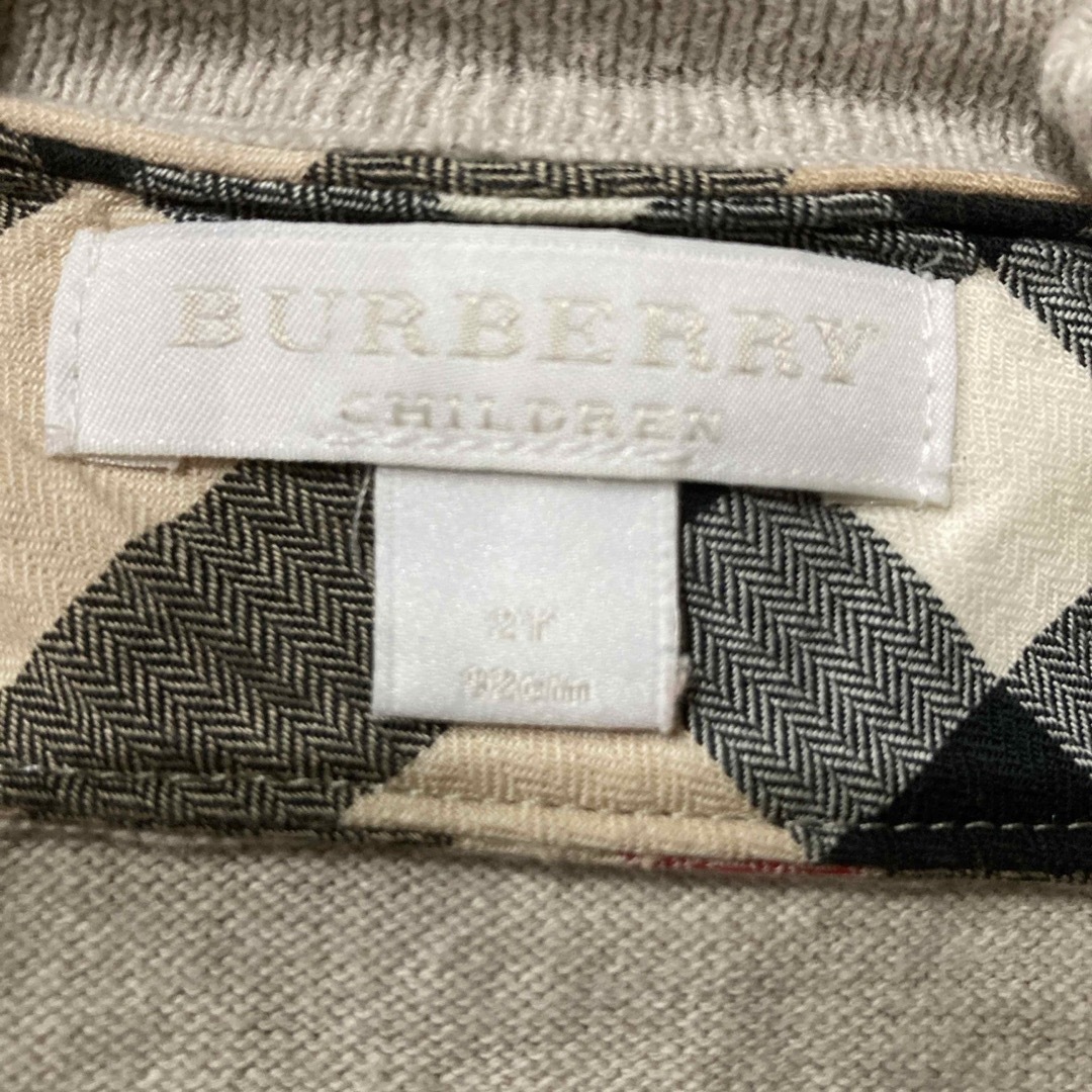 BURBERRY(バーバリー)のBURBERRY ベージュカーディガン キッズ/ベビー/マタニティのキッズ服女の子用(90cm~)(カーディガン)の商品写真