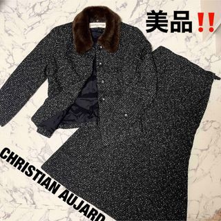 クリスチャンオジャール(CHRISTIAN AUJARD)の【極美品】クリスチャンオジャール　上下セットアップ　スーツ　ツイード9 スカート(スーツ)