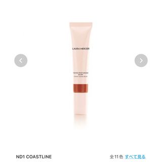 ローラメルシエ(laura mercier)のLAURA MERCIER ティンティドモイスチャライザーブラッシュ　ND1(チーク)