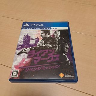 プレイステーションヴィーアール(PlayStation VR)のPlayStation VR ライアンマークス リベンジミッション(家庭用ゲームソフト)