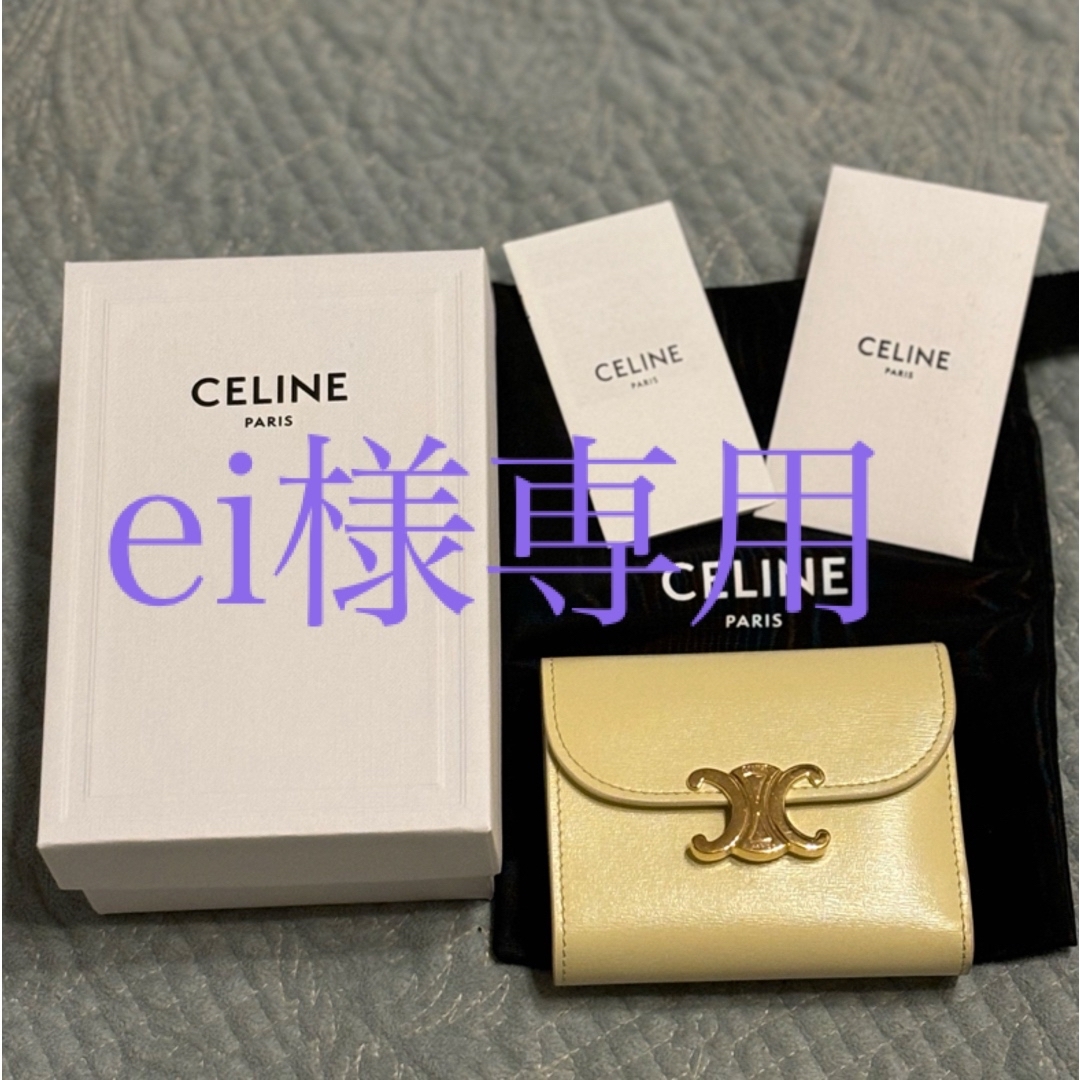 celine - CELINE スモールウォレットトリオンフの通販 by Jelly