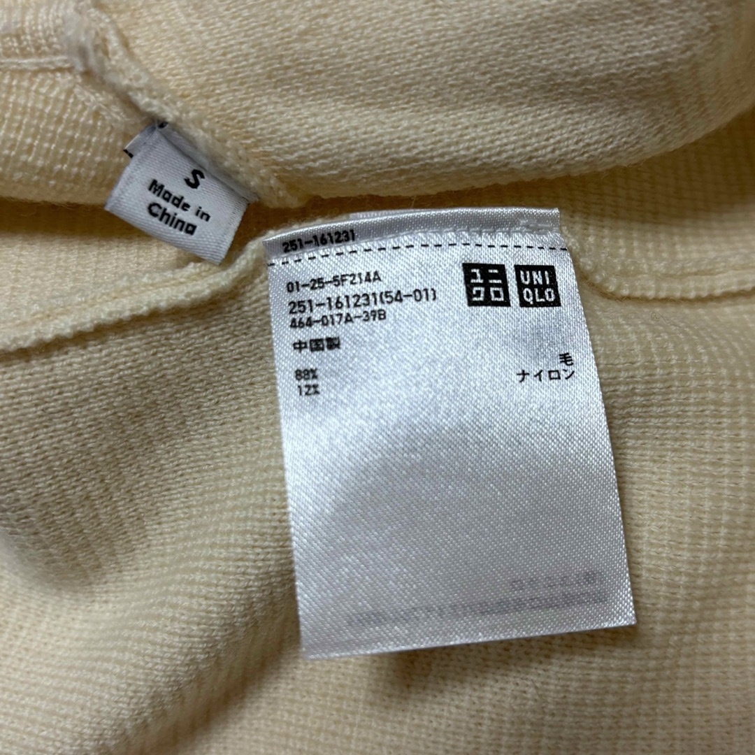 UNIQLO(ユニクロ)の【美品】UNIQLO ユニクロ☆   ロングカーデ レディースのトップス(カーディガン)の商品写真