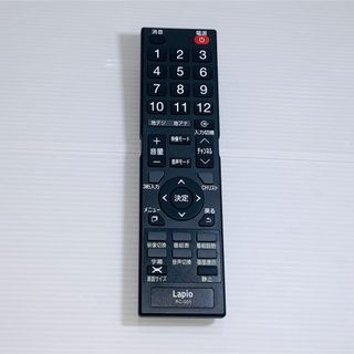 Lapio テレビリモコン RC-001(その他)