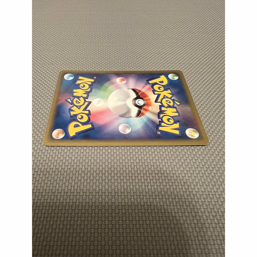 ポケモンカード　スリーパー　041/092 eカード エンタメ/ホビーのトレーディングカード(シングルカード)の商品写真