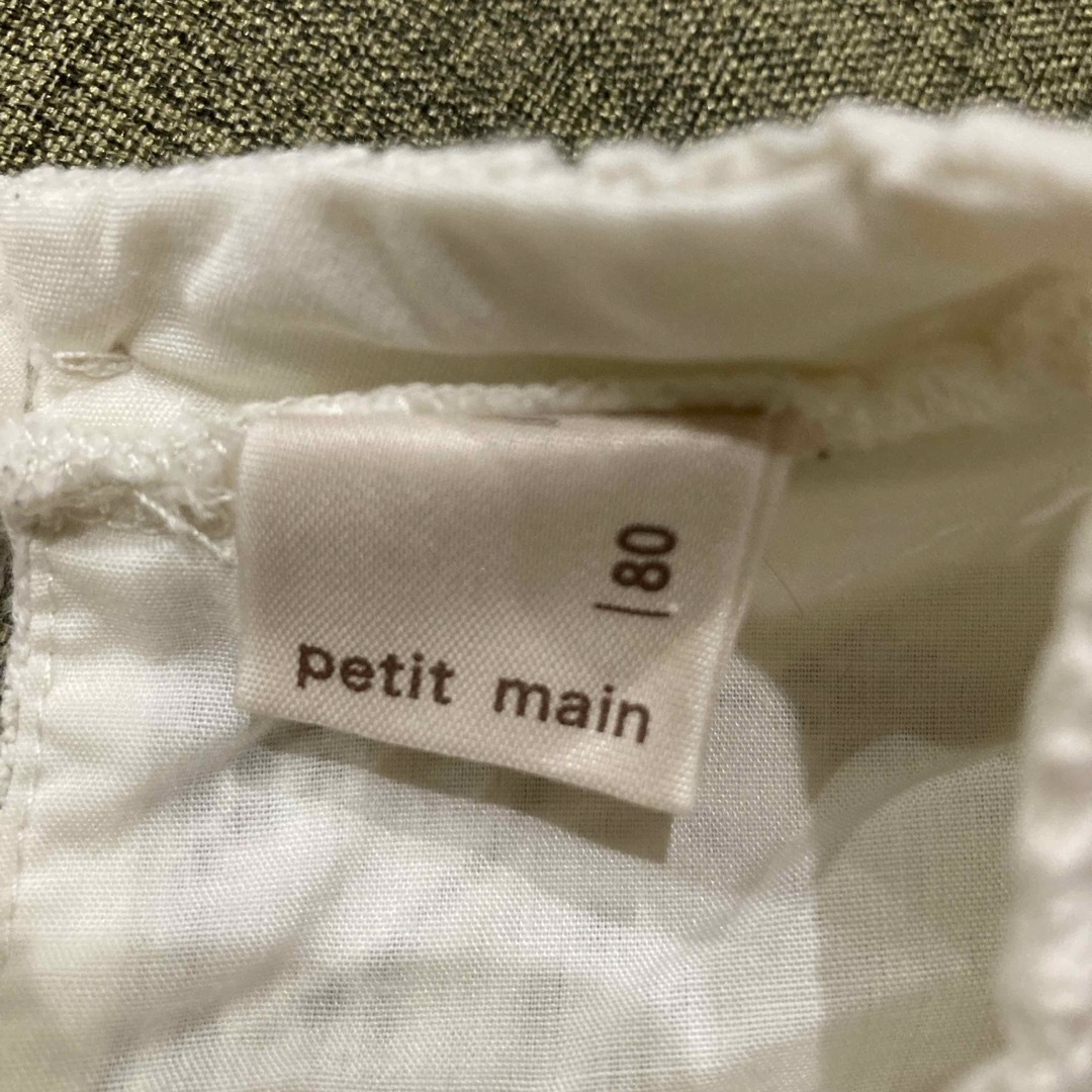 petit main(プティマイン)のpetit main 総レーストップス キッズ/ベビー/マタニティのベビー服(~85cm)(シャツ/カットソー)の商品写真