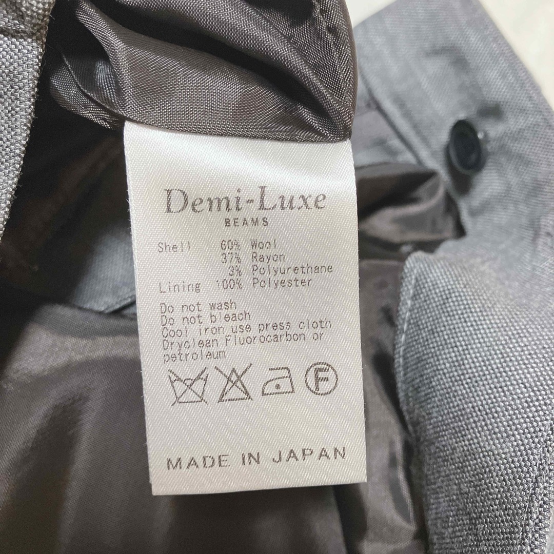 Demi-Luxe BEAMS(デミルクスビームス)のデミルクスビームス　レッジアーニ　タック入り　パンツ　アンクル丈　グレー　ウール レディースのパンツ(クロップドパンツ)の商品写真