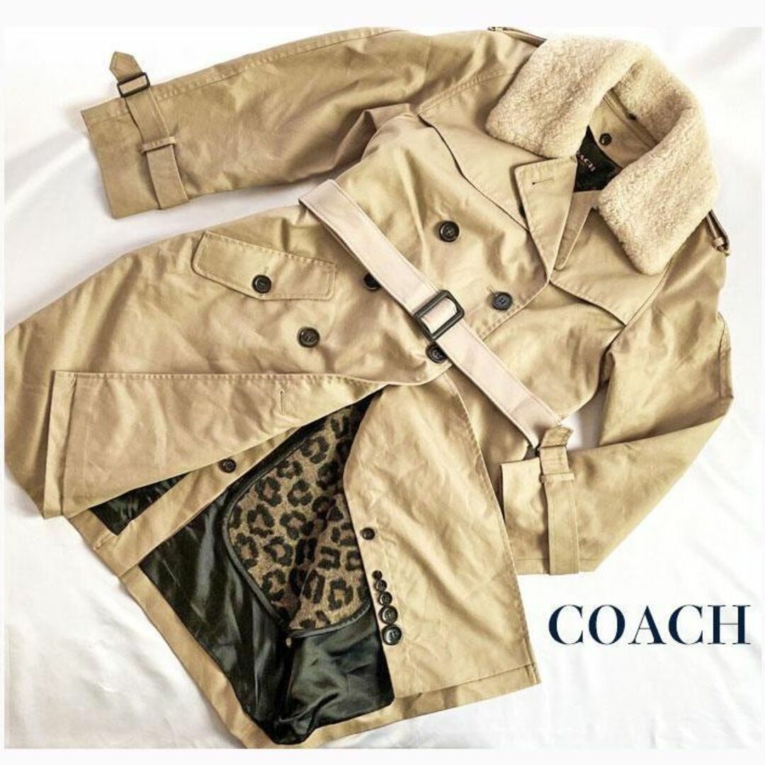 COACH(コーチ)のCOACH コーチ トレンチコート ヒョウ柄 ライナー 襟ボア ベージュ M レディースのジャケット/アウター(トレンチコート)の商品写真