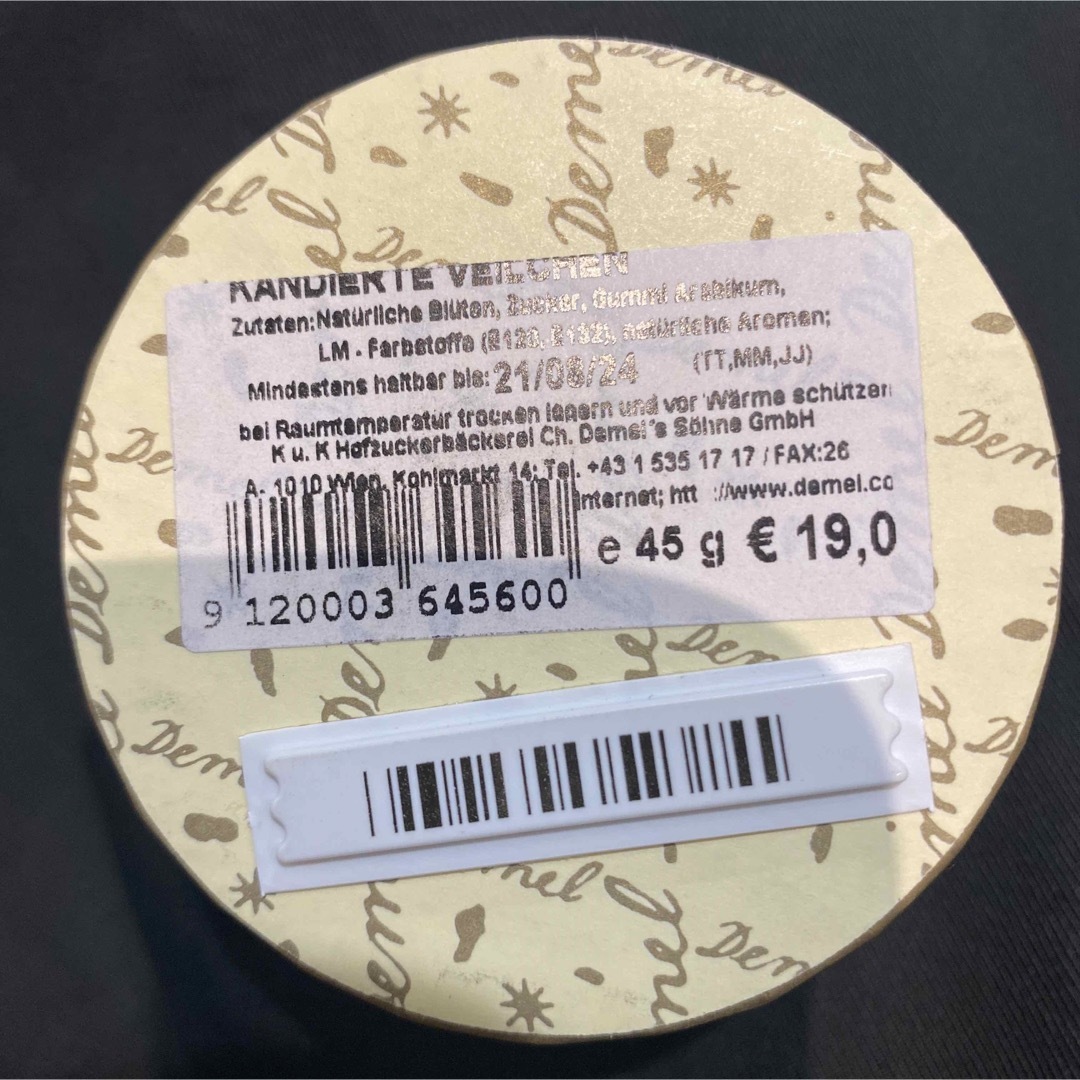 デメル - デメル すみれの砂糖漬けの通販 by すいか's shop デメル - デメル すみれの砂糖漬けの通販 by すいか's shop
