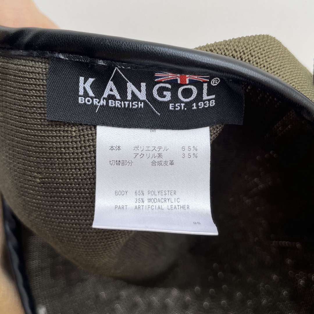 KANGOL(カンゴール)のKANGOLカンゴール　 ベレー帽　グリーン　Toropic Big Monty メンズの帽子(ハンチング/ベレー帽)の商品写真