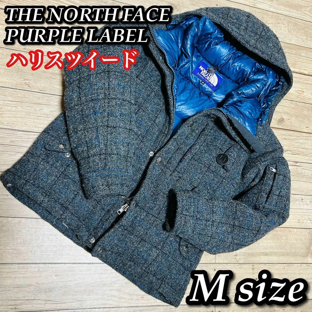 THE NORTH FACE - 【美品】ノースフェイスパープルレーベル ハリス ...