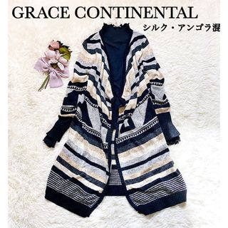 GRACE CONTINENTAL - グレースコンチネンタル モヘヤルーズニット