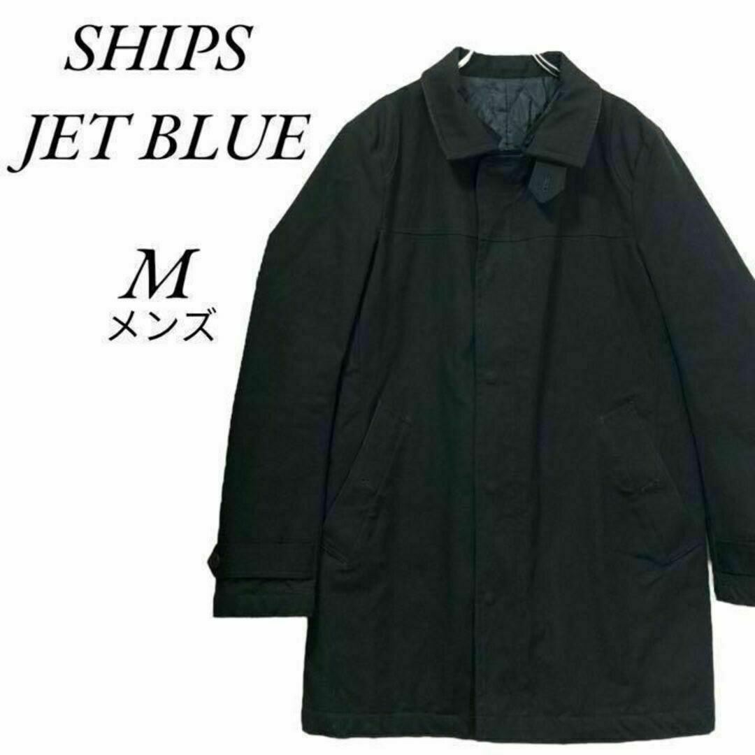 M メンズ平置き寸法□着丈SHIPS JET BLUE VINTAGE OX コート M 黒 メンズ