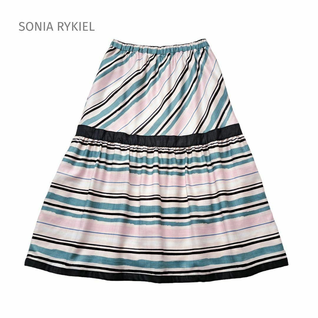 SONIA RYKIEL(ソニアリキエル)のソニアリキエル フレアスカート ボーダー ストライプ マルチカラー L レディースのスカート(ロングスカート)の商品写真