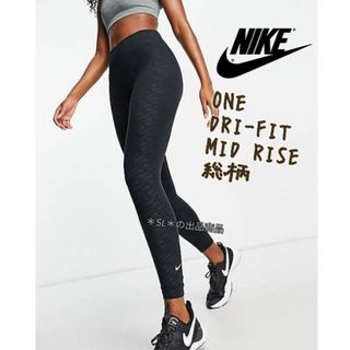 NIKE - NIKE ナイキ レギンス〜サイズS美品の通販 by koji's shop