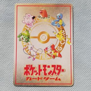 ポケモン(ポケモン)の☆高騰中☆絶版品・拡張シート版・3デッキ戦 (おすすめルールカード)(シングルカード)