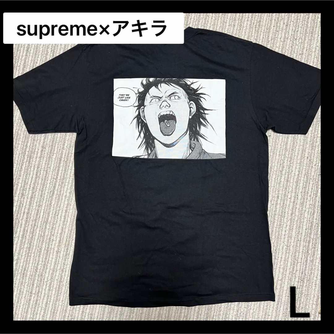 新品 レア商品 シュプリームアキラ supremeアキラコラボ Tシャツ