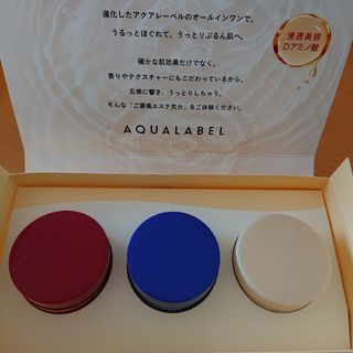 アクアレーベル(AQUALABEL)のアクアレーベル オールインワン ジェルクリーム 3種セット サンプル(サンプル/トライアルキット)