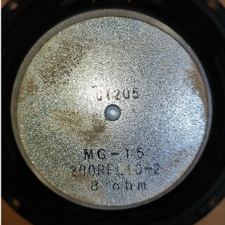 マーシャル(Marshall)のMarshall MG15CFX 10インチ 8Ω スピーカー部分のみ(その他)