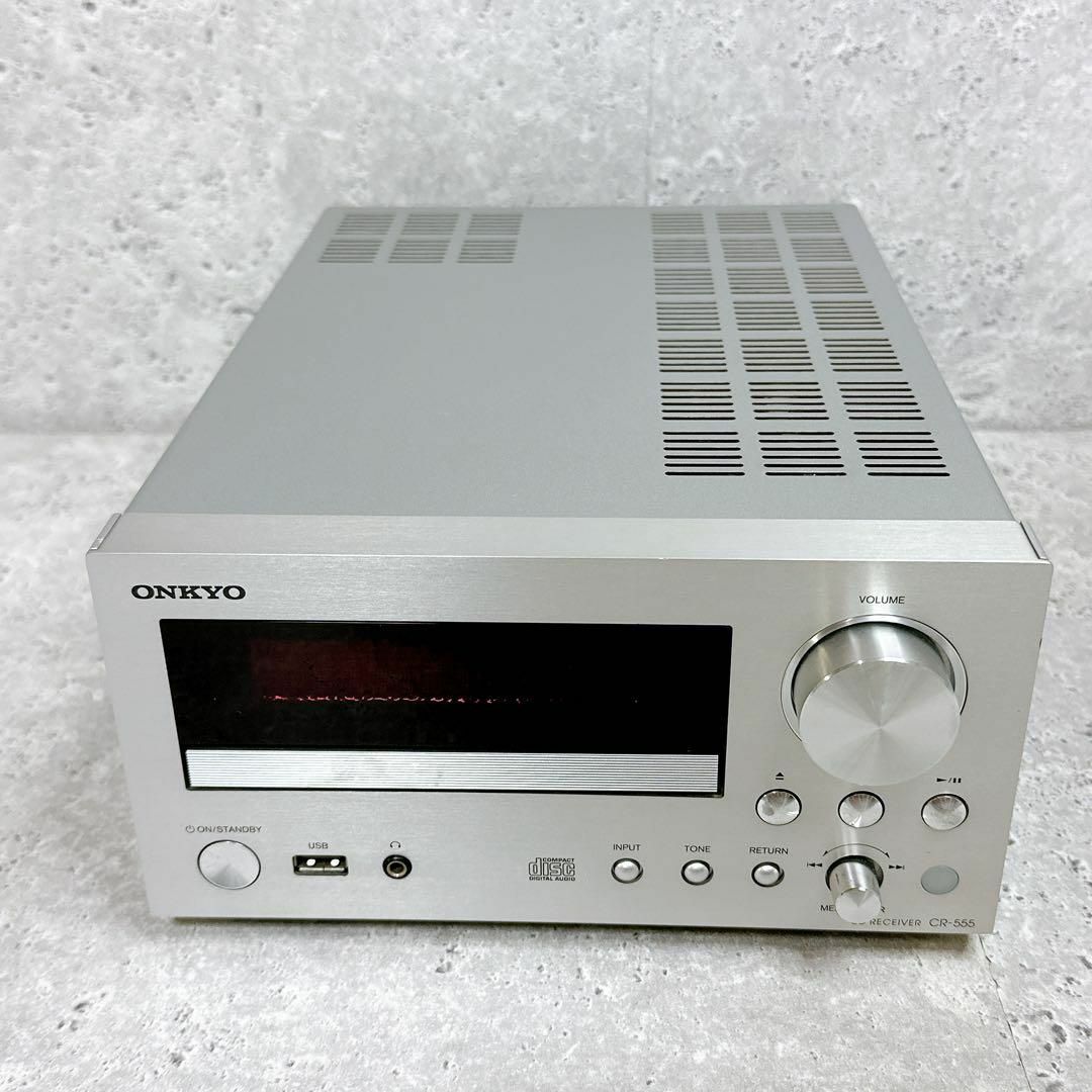 美品 ONKYO CR-555(s) CDチューナーアンプ シルバー-