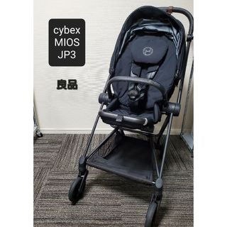 サイベックス(cybex)のcybex サイベックス MIOS ミオス ベビーカー JP3 マットブラック(ベビーカー/バギー)