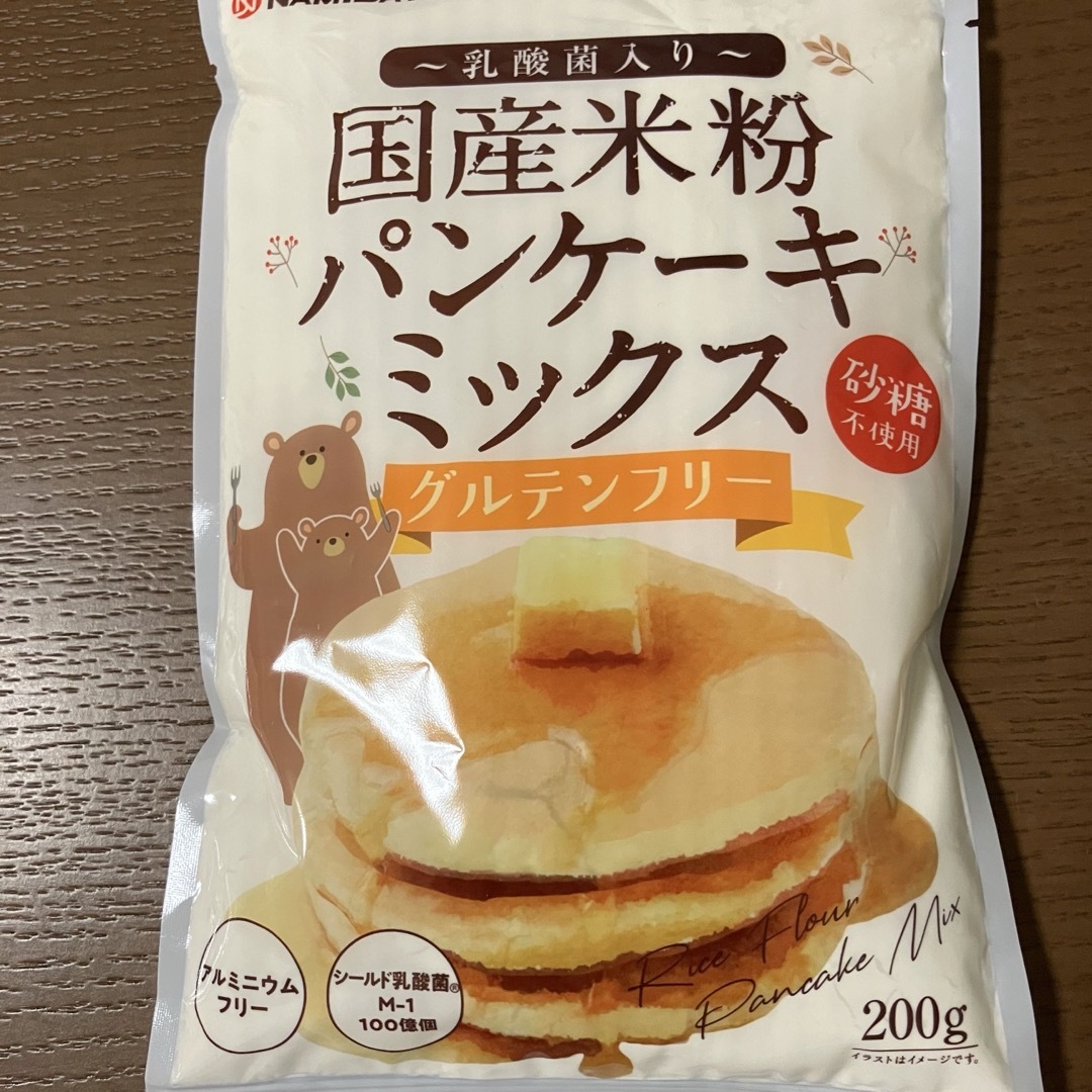 国産米粉パンケーキミックス　200g 3袋 食品/飲料/酒の食品(菓子/デザート)の商品写真