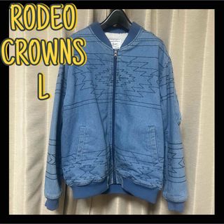 ロデオクラウンズワイドボウル(RODEO CROWNS WIDE BOWL)のRODEO CROWNS ロデオ デニム アウター ブルゾン メンズ(その他)