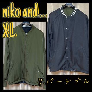 ニコアンド(niko and...)のniko and… ニコアンド リバーシブル メンズジャケット アウター(ブルゾン)