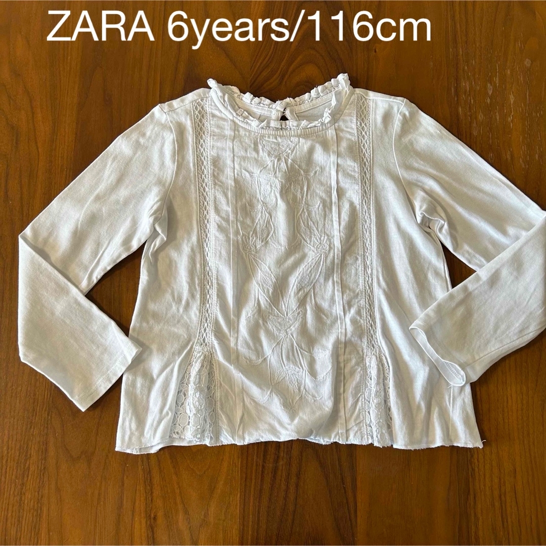 ZARA KIDS(ザラキッズ)のZARA レースカットソー　6years / 116cm キッズ/ベビー/マタニティのキッズ服女の子用(90cm~)(Tシャツ/カットソー)の商品写真