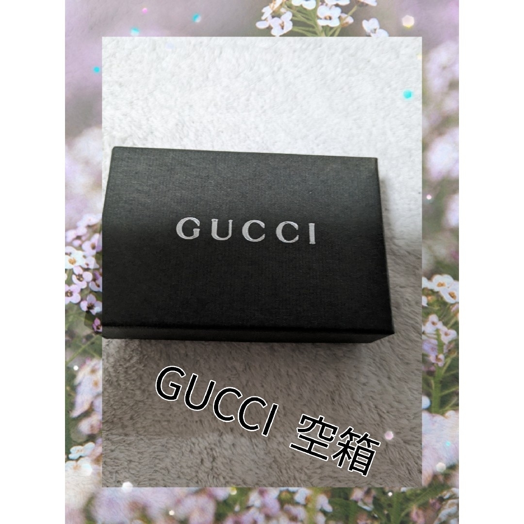 Gucci(グッチ)のGUCCI　空箱　小さめ　グッチ　ブラック　ボックス　BOX レディースのバッグ(ショップ袋)の商品写真