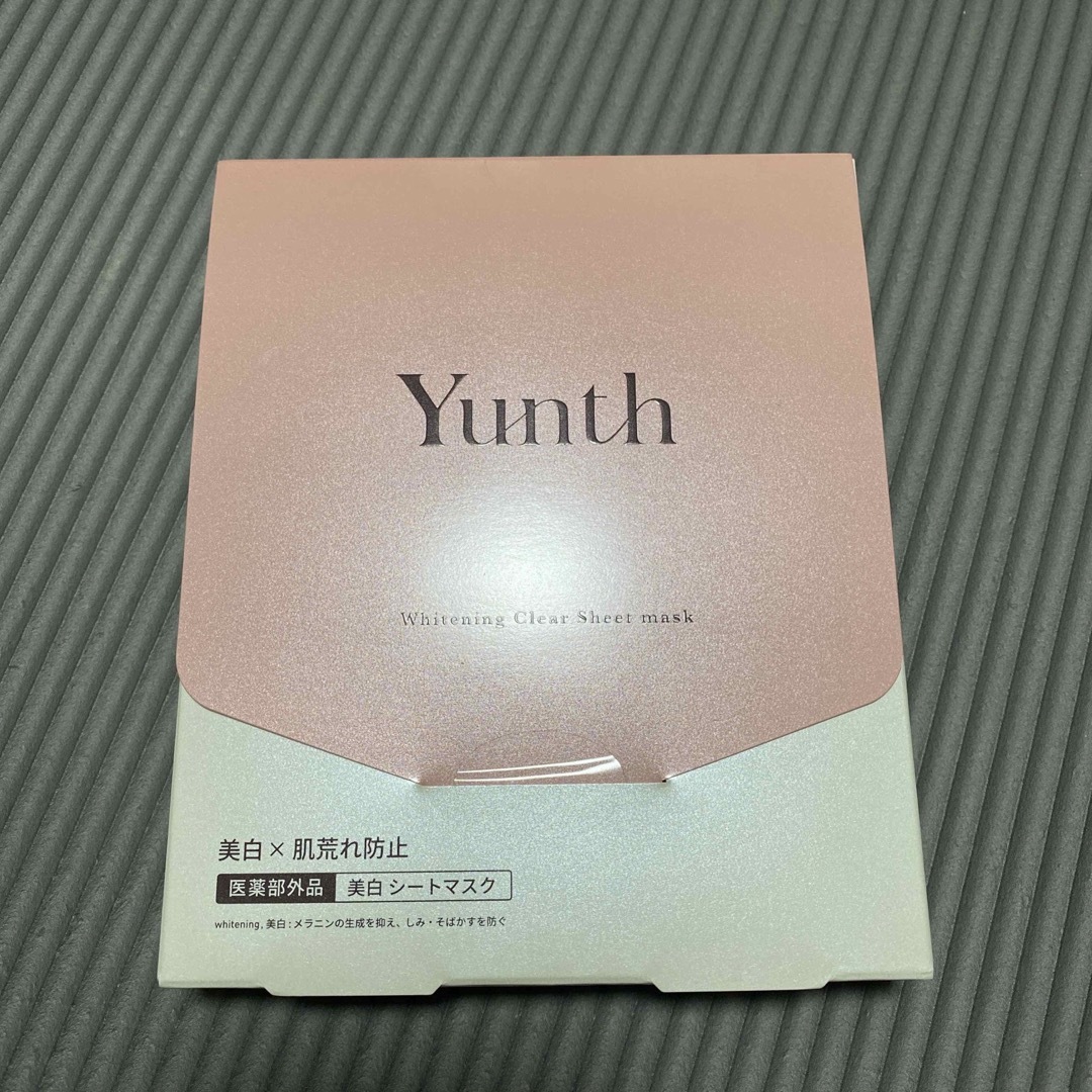 Yunth(ユンス)の【新品】Yunth ユンス美白シートマスク 21ml×6枚 コスメ/美容のスキンケア/基礎化粧品(パック/フェイスマスク)の商品写真