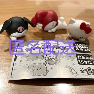 ディズニー過去グッズセットの通販 by m's shop｜ラクマ