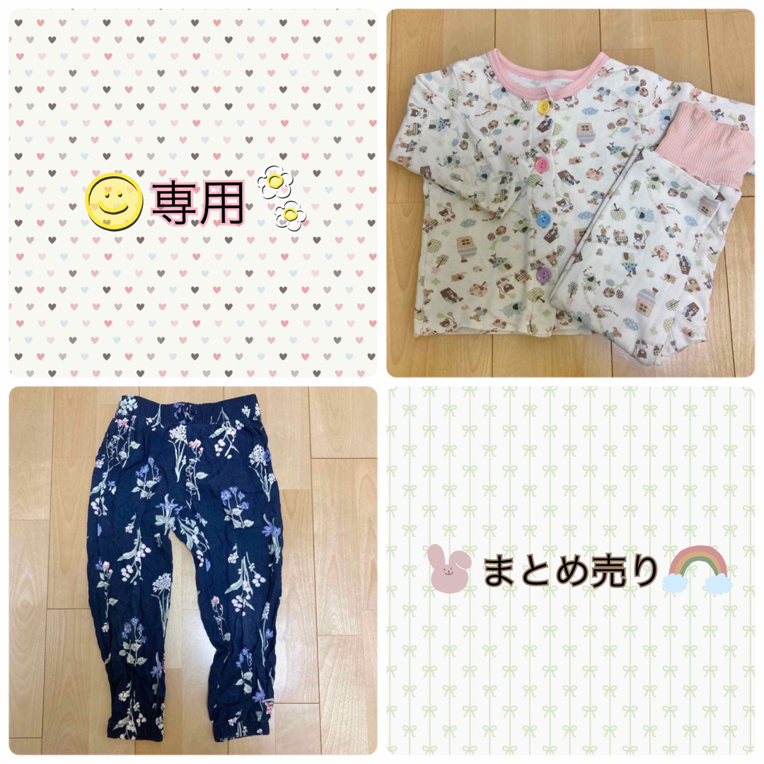 西松屋(ニシマツヤ)の【たけ様専用】2点セット キッズ/ベビー/マタニティのキッズ服女の子用(90cm~)(パジャマ)の商品写真