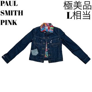 ポールスミス(Paul Smith)のPAUL SMITH PINK デニムジャケット Gジャン 裏地総柄 L相当(Gジャン/デニムジャケット)