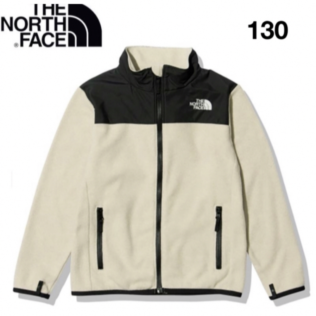 THE NORTH FACE(ザノースフェイス)のTHE NORTH FACE ジップインマウンテンバーサ マイクロジャケット キッズ/ベビー/マタニティのキッズ服男の子用(90cm~)(ジャケット/上着)の商品写真