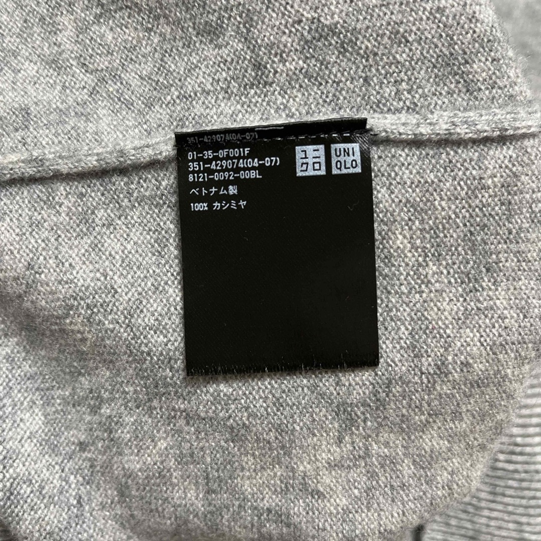 UNIQLO(ユニクロ)のXS ユニクロ　カシミヤVネックセーター レディースのトップス(ニット/セーター)の商品写真